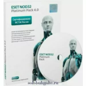 ESET NOD32 Platinum Pack 4.0 на soft-buhgalte.ru