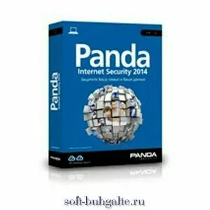 Panda Internet Security 2014 - Retail Box - на 3 ПК (подписка на 1 год) на soft-buhgalte.ru