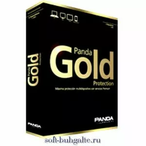 Panda Gold Protection Upgrade на soft-buhgalte.ru