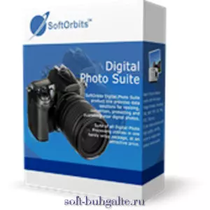 Digital Photo Suite на soft-buhgalte.ru