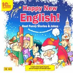 Happy New English! (Best Funny Stories)