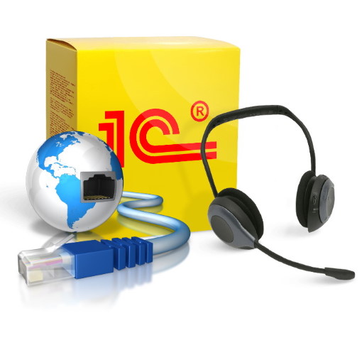 Монитор портал 1с итс фото. Portal monitor 1c. Портал 1 мониторы. Подключение 1с к серверу. Портал 1 мониторы.