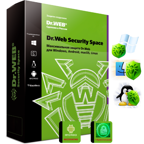 Dr.web Security Space. Dr.web Security Space для Android. Кружка Dr web. Флешка Dr web сувенир.