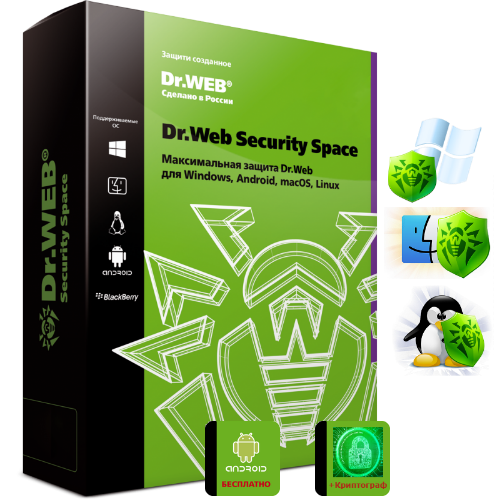 Dr.Web Security Space Максимальная защита