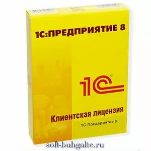 Клиентская лицензия на 1 р.м. 1С:Предпр.8 на soft-buhgaite.ru