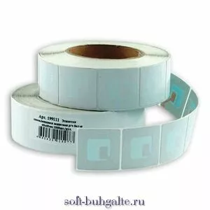 Этикетка радиочастотная 40х40 мм (белая) на soft-buhgalte.ru