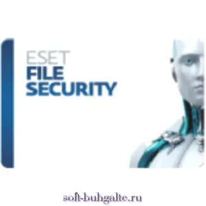 ESET NOD32 File Security для Microsoft Windows Server на soft-buhgalte.ru