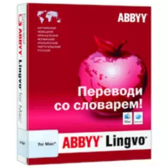 ABBYY Lingvo for Mac