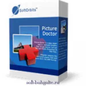 Picture Doctor (Business) на soft-buhgalte.ru