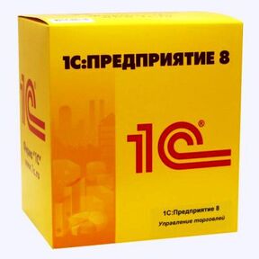 1С:Управление торговлей 8 ПРОФ на soft-buhgalte.ru