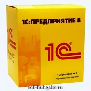 1С:Управление торговлей 8 ПРОФ на soft-buhgalte.ru