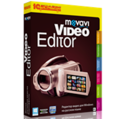 Movavi Video Editor 10